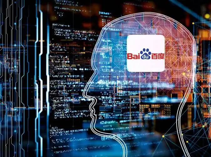 彩票app十大排名讲解