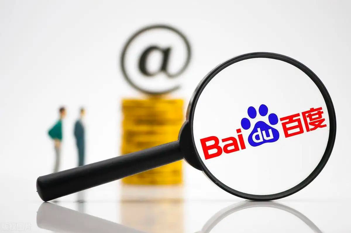 商务部就近期经贸措施答记者问